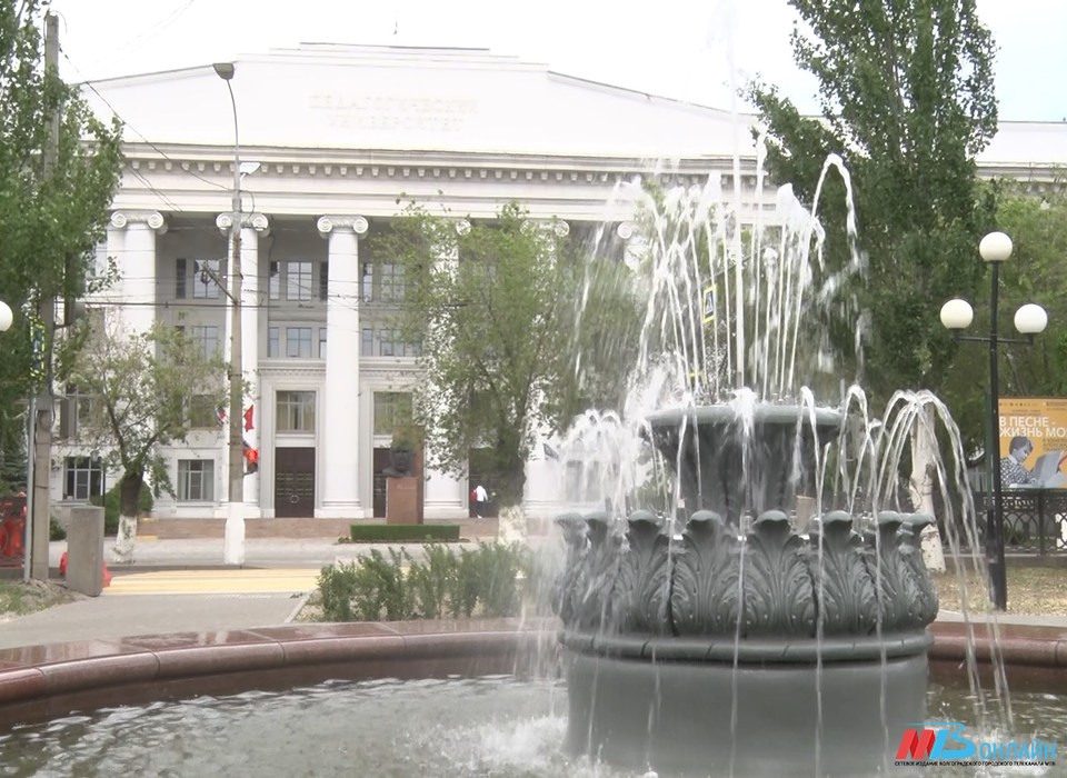 В Волгограде стартовал сезон работы фонтанов
