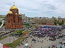 В Волгограде демонстрацию на 1 Мая заменили на митинг и концерт