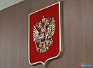 В Волгограде маршрутчик без прав идет под суд после ДТП с пострадавшей девочкой